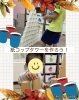 「紙コップタワーを作ってみよう！こぱんはうすさくら札幌太平教室」