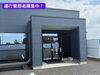 「【緊急募集】運送の司令塔を担う！運行管理者（配車係）を募集！【江南市/運送会社/川口通商/未経験も応募可】」