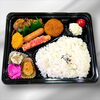 まんぷく弁当「月替り弁当」