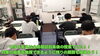 「中３は明後日が全県模試！志望校の基準を突破して第一志望校に近づこう！【集団指導・個別指導】【王子・南大分・城南・上野ヶ丘・附属・大分西・大道・西の台・荏隈・金池・豊府】」