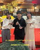 下山さん、池平さん、小嶋さん「東大和市にある鳥山のアトリエで響く音とアートの調和」