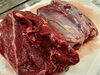 熊肉「話題の熊肉入荷です!!　　おはようございます✨  北海道産の熊肉（ヒグマ）入荷致しました。  数に限りはありますが、この機会に是非お召し上がりください🐻」