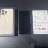 中古iPhone13 Pro（1点限り）入荷のお知らせ📱✨