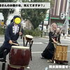 【太鼓の音の秘密】なぜお祭りの太鼓は心に響くの？