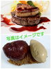 メイン料理とデザート「「28周年感謝コース🌷」のお知らせ/大和高田市フレンチレストランヴィラージュ.アキヨシ」