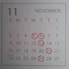 「11月のお休み」
