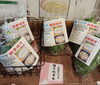 八王子にも青パパイヤがあります。「八王子産青パパイヤ入荷!大ヒットとではありませんが知ってる人がちょこちょこ買っている。注目のスーパーフード青パパイヤ!テレビでも最近良く取り上げられています。体によい青パパイヤをぜひ、お試し下さい。」