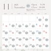 2025年11月営業日「11月営業日のお知らせ＊Flat Relaxation Salon（フラットリラクゼーションサロン）＠青梅市河辺町」