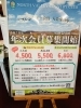「寒いですね(^^)/皆様、今期もご利用いただきありがとうございます(^^♪」
