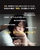 コラム「😫 首・肩ã®ç—›ã¿ã‚„コリãŒ1ヵ月以上ã¨ã‚Œãªã„ã¨ã„ã†ã“ã¨ã¯ã€ã‚ãªãŸã®ä½“ãŒã€Œé™ç•Œã€ã ã¨è¨´ãˆã¦ã„ã¾ã™ï¼ã€