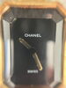 高級ブランド時計「横浜市でCHANELの買取なら買取大吉ピーコックストア磯子店へ！」