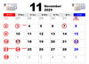 「11月休診のお知らせ」