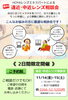 「👓遠近・中近レンズ相談会💻【諏訪おすすめメガネ店｜人気おしゃれメガネ勢ぞろい✨】」