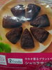 😋👍「✨華金✨〜アリス〜(⁠*⁠˘⁠︶⁠˘⁠*⁠)⁠.⁠｡⁠*⁠♡」