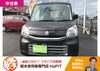 「💝厳選目玉車のご紹介💝#6」