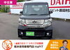 「💝厳選目玉車のご紹介💝#8」
