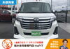 「💝厳選目玉車のご紹介💝#13」