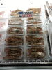 「京都府産つちえびが鮮魚コーナーに登場！1パック1,000円でご用意しています」