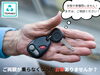 買取強化】ご両親が乗らなくなった車は、ありませんか？（千歳市・恵庭 
