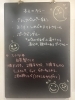 「本日のカレー＆スイーツメニューのご案内【ハロウィン仕様の黒板より】」