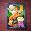 海苔弁風「10月31日のお弁当」