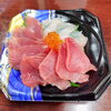 海鮮丼「10月31日の海鮮」