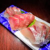 お刺身盛り合わせ「10月31日のお刺身」