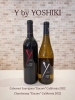 「Y by YOSHIKI　ワイン入荷しました🍷✨」