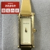 グッチ　買取実績　おたからや能見台店「【グッチ】の腕時計をお買取りしました⌚️おたからや能見台店」