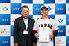 「『丸山元輝選手（浦安市）』」