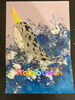 作品例「葛西駅徒歩3分！2歳～12歳向け絵画教室🎨レインボーアート【11月 第一週目のテーマ／海のユニコーンクジラ🐋】」