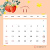 「【お知らせ】11月の営業予定【千歳市雑貨屋】」