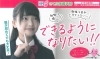一人ひとりに寄り添う塾です!!「成績アップの実例をご紹介!一人ひとりに合わせた個別指導の成果」