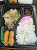 肉野菜炒め弁当「いつもありがとう御座います。」