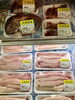 「【塩引鮭、塩引鮭粗ほぐし、塩引鮭コロッケ、鮭の焼漬、鮭製品のご用命は新潟県村上市、総合食品さいとう】」