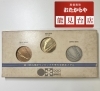 記念メダル　高価買取「【オリンピック記念メダル】お買取いたしました❗️」