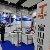 T-Messe2025 3日目レポート｜最終日・土曜の会場は子供たちで大賑わい！