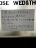 臨時休業 11/1〜11/6「11月1日〜6日までお休みを頂きます +++大分市役所のすぐ近くにあるレコード屋+++レコード高価買取中+++」