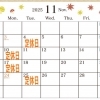 11月定休日のお知らせ