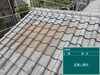 平場瓦差し替え工事施工後「ご縁に感謝！以前のお客様からのご紹介で幅広い工事をご契約いただきました」