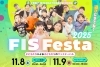 「11/8・9開催！FIS Festa 2025―子どもたちが主役のフェスティバル、プログラム詳細発表！」