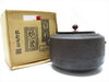 「【新潟市/三条市/買取本舗ふくろう】　龍敏堂　炉釜　茶釜　茶器　茶道具　工芸品　古道具　骨董品　鉄瓶　湯沸　建水　棗　茶入　茶碗　水指　蓋置　香炉　香合　買取　売る　遺品整理　終活　断捨離　整理品　出張買取　新潟市東区　新潟市西区　三条市」