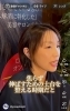 ヤスエYouTube  抗がん剤治療後について「治療後のデリケートな髪に、新しい希望を。医療用髪の復活回復トリートメント体験を動画で」