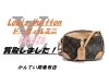 販売】今買うべき！ルイ・ヴィトン ポルトフォイユ・クレア（M80151