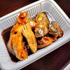 天然ワラサあら煮「11月2日のお惣菜」