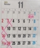 「１１月店舗休日のお知らせ」