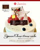 「クリスマスケーキ2025」