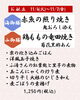 今週のお献立　海御膳/山御膳「【今週のお弁当のご紹介🍂】」