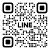 「公式LINEのご案内」