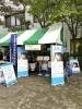 若葉区民まつり「若葉区民まつりにて　映画「REAL　VOICE」上映会・トークセッション　子どもが家庭で育つ機会を　千葉事務所　都賀駅徒歩５分」